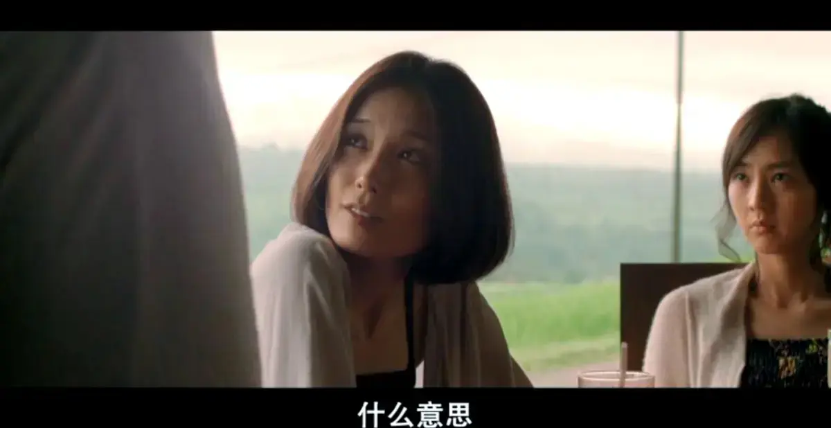 《欲动》日本电影高清未删减版免费在线观看-欲动完整版高清剧情片在线播放-VS影院日本爱情片