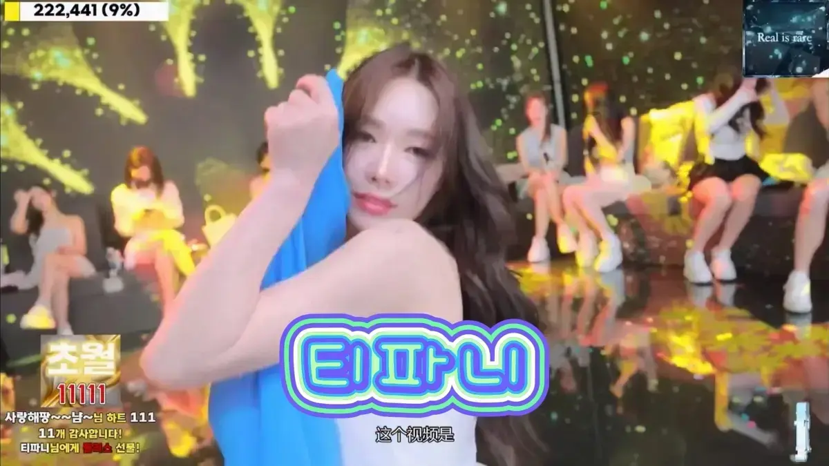 《jinricp》韩国BJ女团热舞未删减版-热门综艺jinricp全集HD在线播放-1080P中字免费观看-无广告蓝光画质