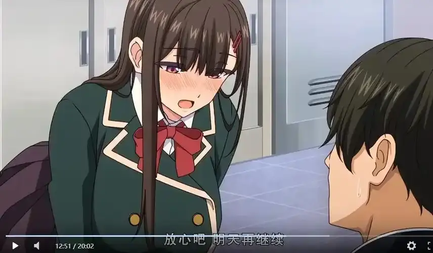 《制服就这样穿着》全集高清在线观看-制服就这样穿着动漫完整版免费看-樱花影院无广告