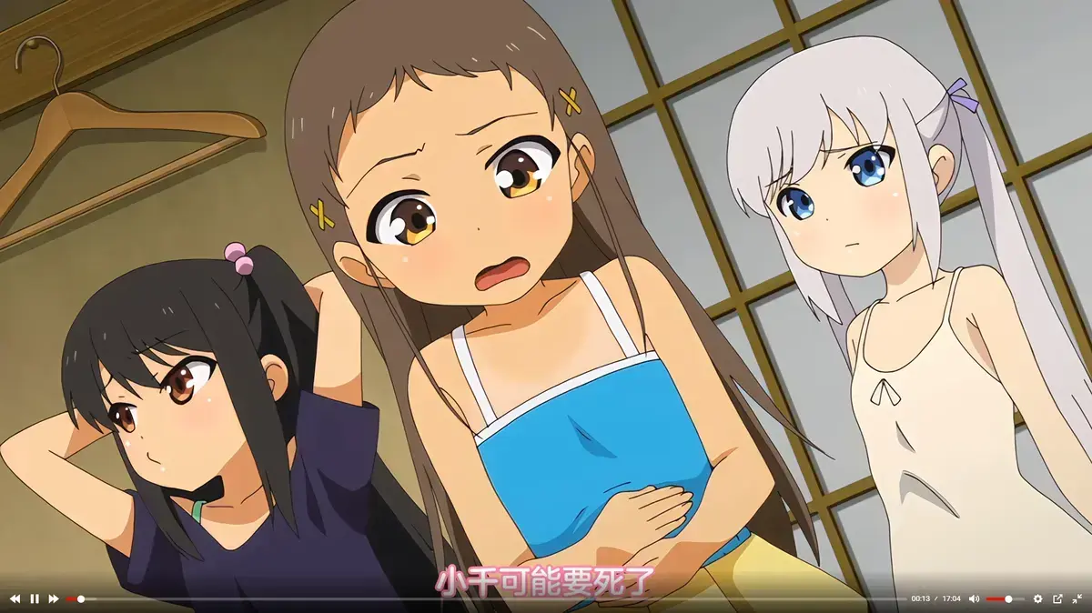 《弹珠汽水少女》全季无删减高清完整版在线观看 - 7季全集资源 - 日本动漫少女弹珠汽水樱花动漫风车动漫 - 18动漫VS影视免费播放