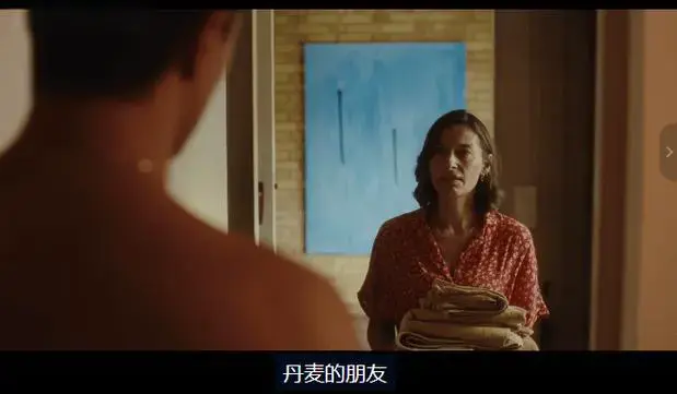 《禁忌凝视》挪威悬疑片全集无删减版-禁忌凝视HD高清在线观看-免费观看禁忌凝视完整版资源