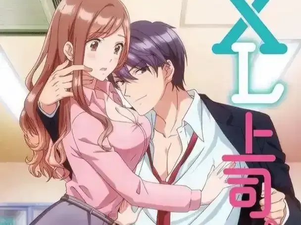 《XL司令》全季无删减资源在线观看-《XL司令》HD高清完整版免费播放-全网同步更新