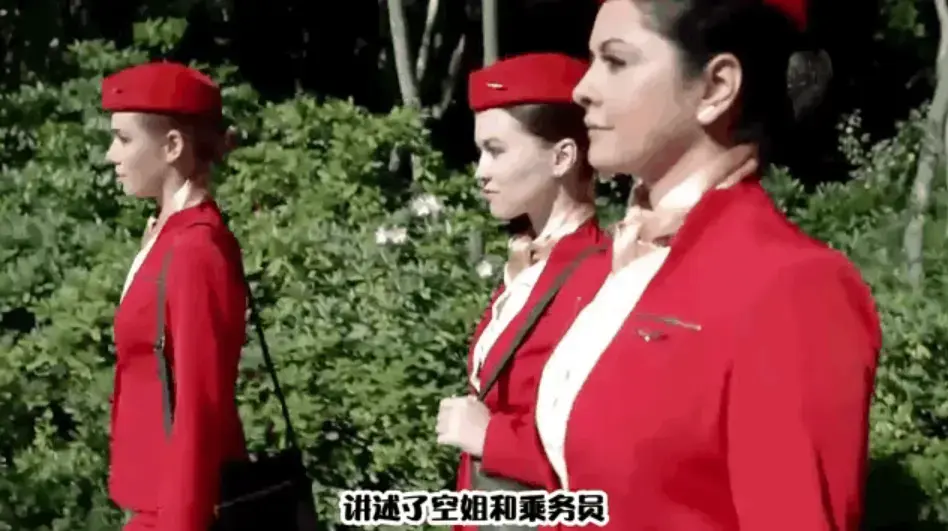 《法国空姐6》高清全集在线观看-法国空姐6无删减1080P超清免费看-无广告中文版网盘资源终极收藏