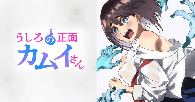 《正后方的神威》全集中字无删减在线看-正后方的神威1080P高清免费播放-完整版资源下载