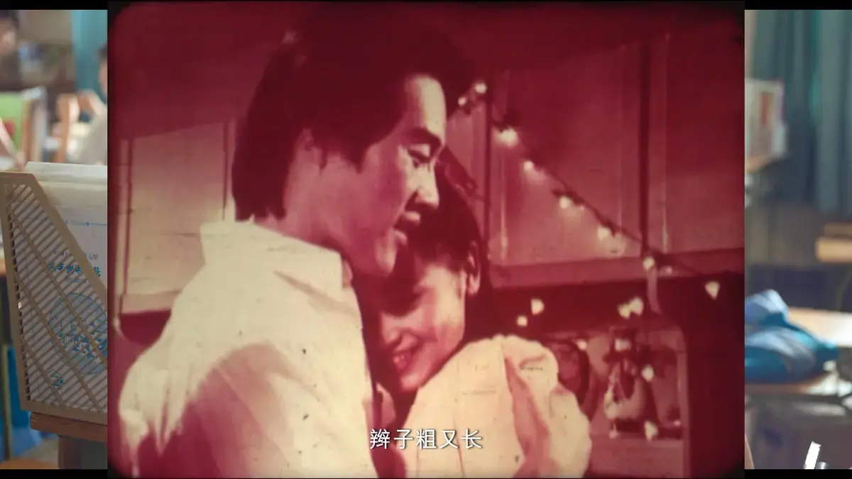《新婚学校》未删减版高清完整版-国产电影免费在线观看无广告-新婚学校剧情解析演员表与豆瓣评分-新婚夫妻成长必修课观影指南