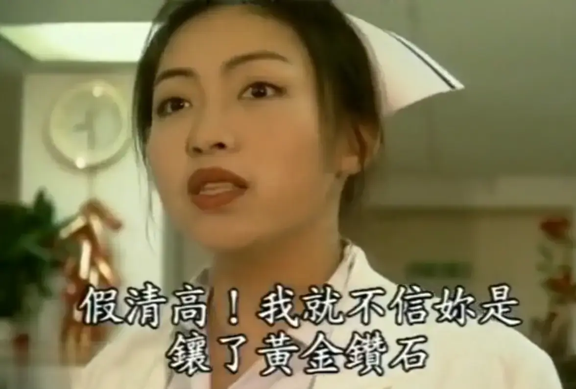 《杏林春暖》高清无删减完整版-4K超清中文字幕全集免费在线看-全程无广告纯净观影-杏林春暖网盘观看入口已备好
