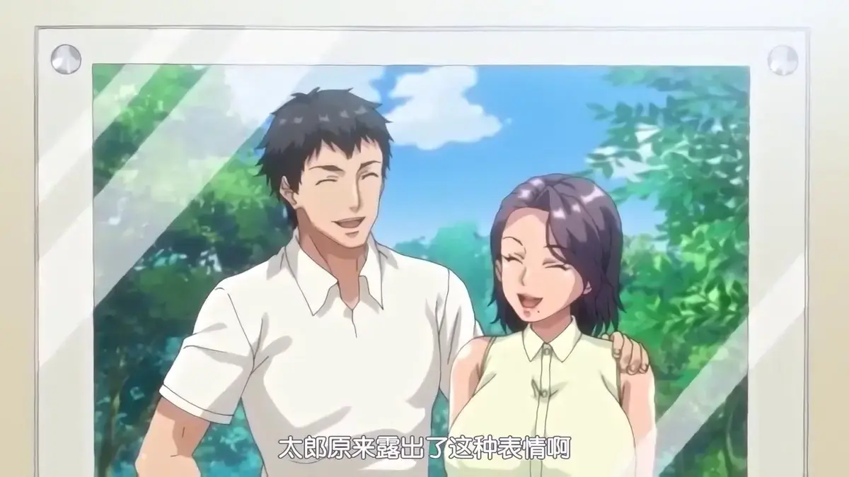 《妻子变美的理由》日本动画全集在线看 - 妻子变美的理由无删减版HD高清播放 - 免费动漫资源