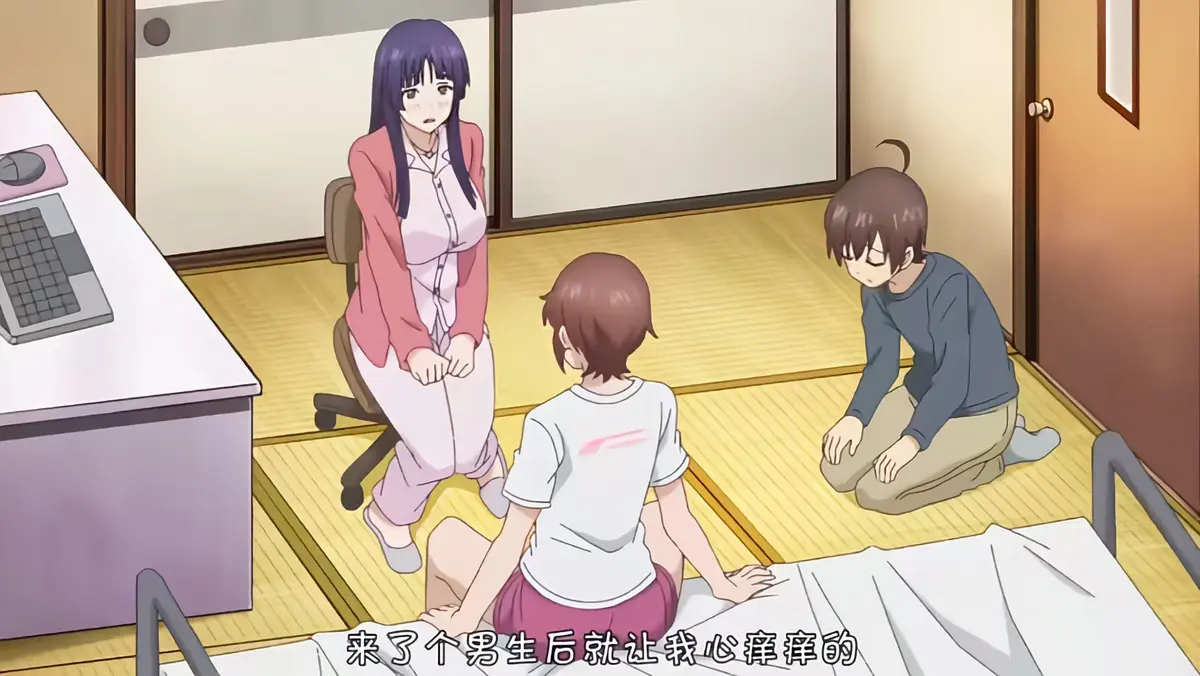 《这样高大的女孩子你喜欢吗？》1080P高清未删减全集-《这样高大的女孩子你喜欢吗？》免费在线观看-全网同步更新中文字幕