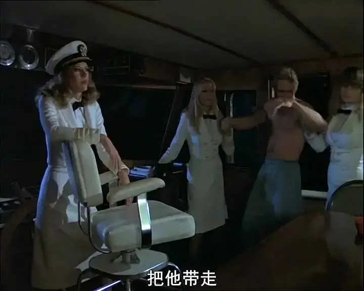 《性船Sex Boat》相关资源图片
