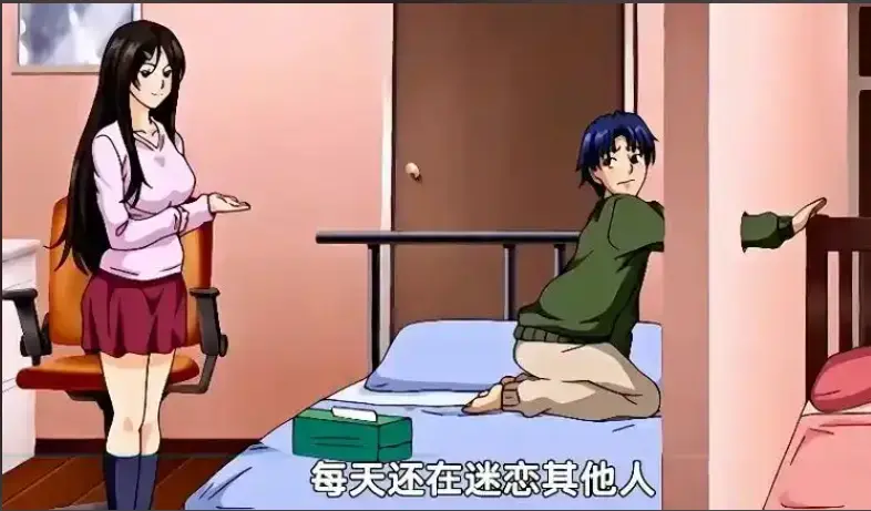 《御手洗家的兄妹》动漫全集高清在线观看-未删减OVA完整版-免费资源下载动画-御手洗家的那些事第2集超清画质