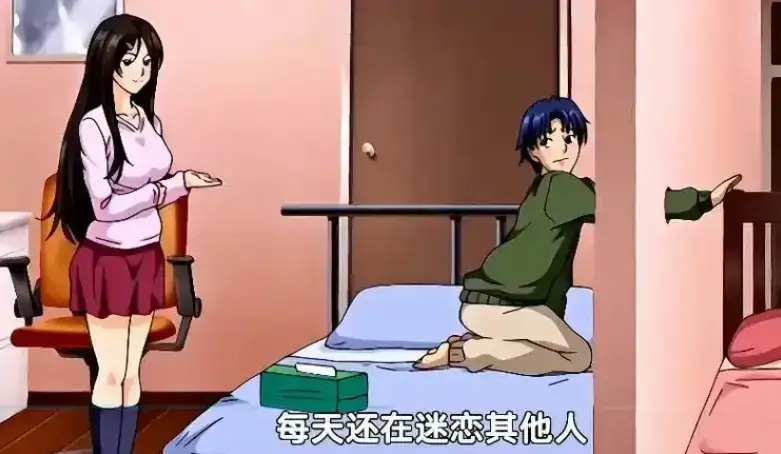 免费观看《御手洗家的兄妹/破洞》全集高清-动漫未删减版在线播放-御手洗家的兄妹/破洞HD1080P画质