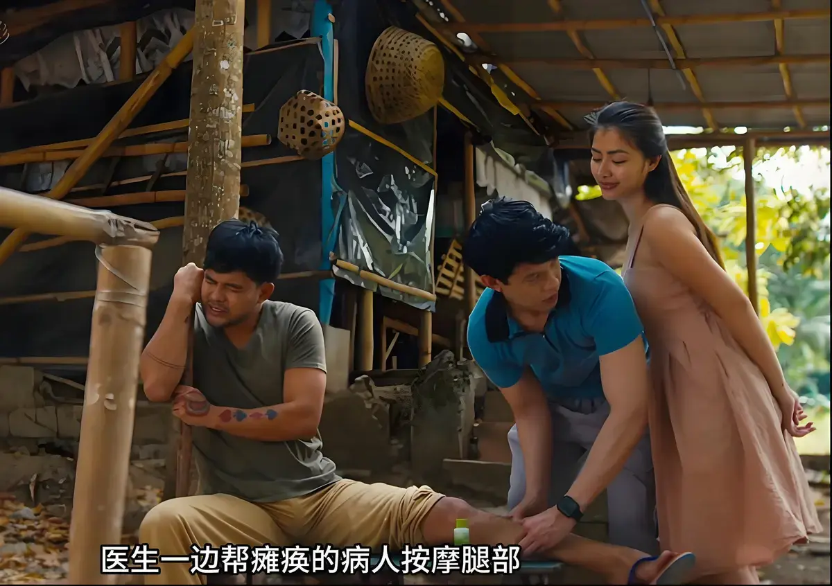 《迷情菲律宾电影》全集高清完整版在线看 - 东南亚情感伦理片未删减中文版 - 迷情菲律宾电影HD无广告网盘观看免费