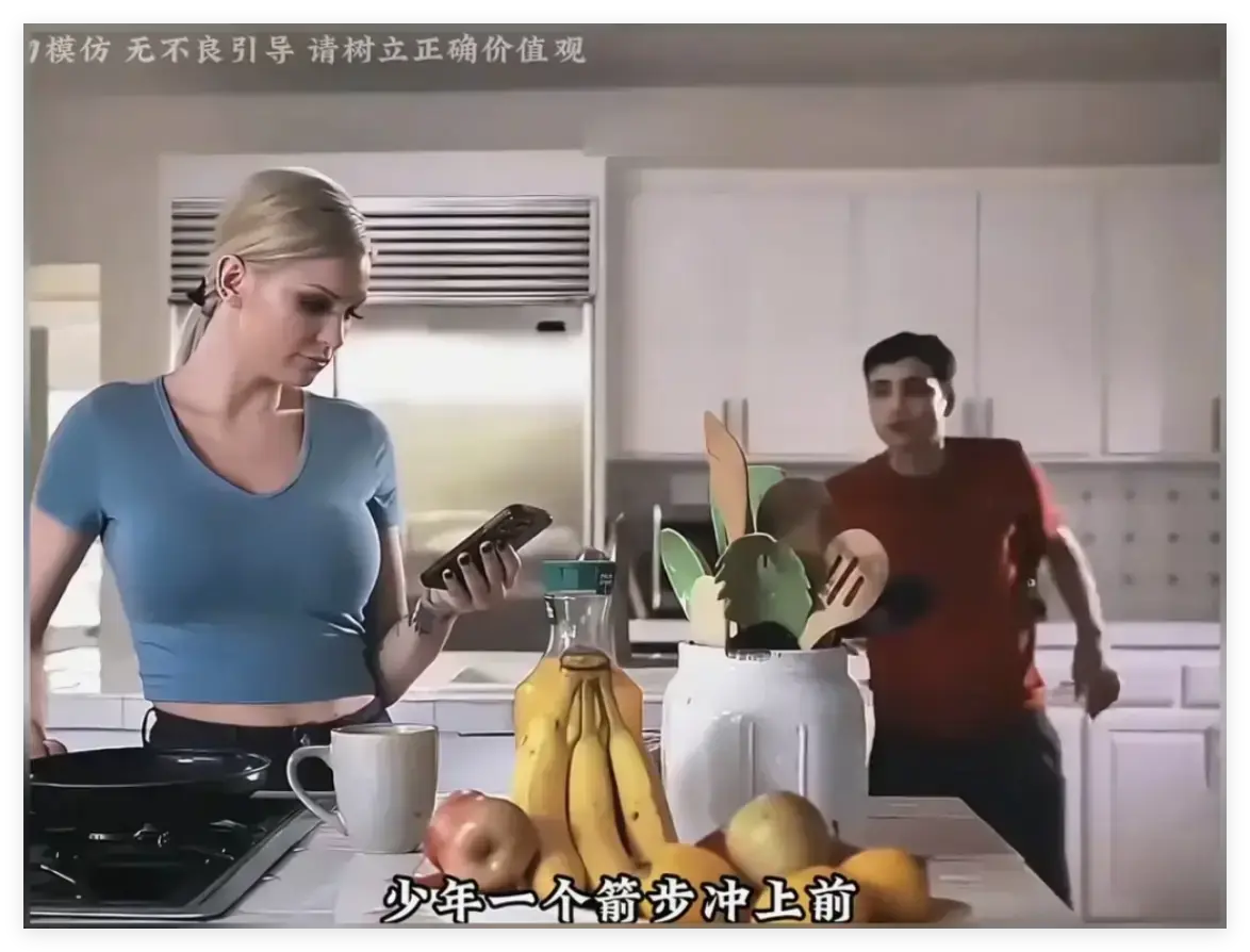《母亲的烦恼/The No Fap Challenge》终极收藏版-超清画质中文字幕同步-无广告无弹窗流畅播放-附赠高清网盘资源下载，这场关于自制力的挑战故事完整呈现母亲的烦恼！