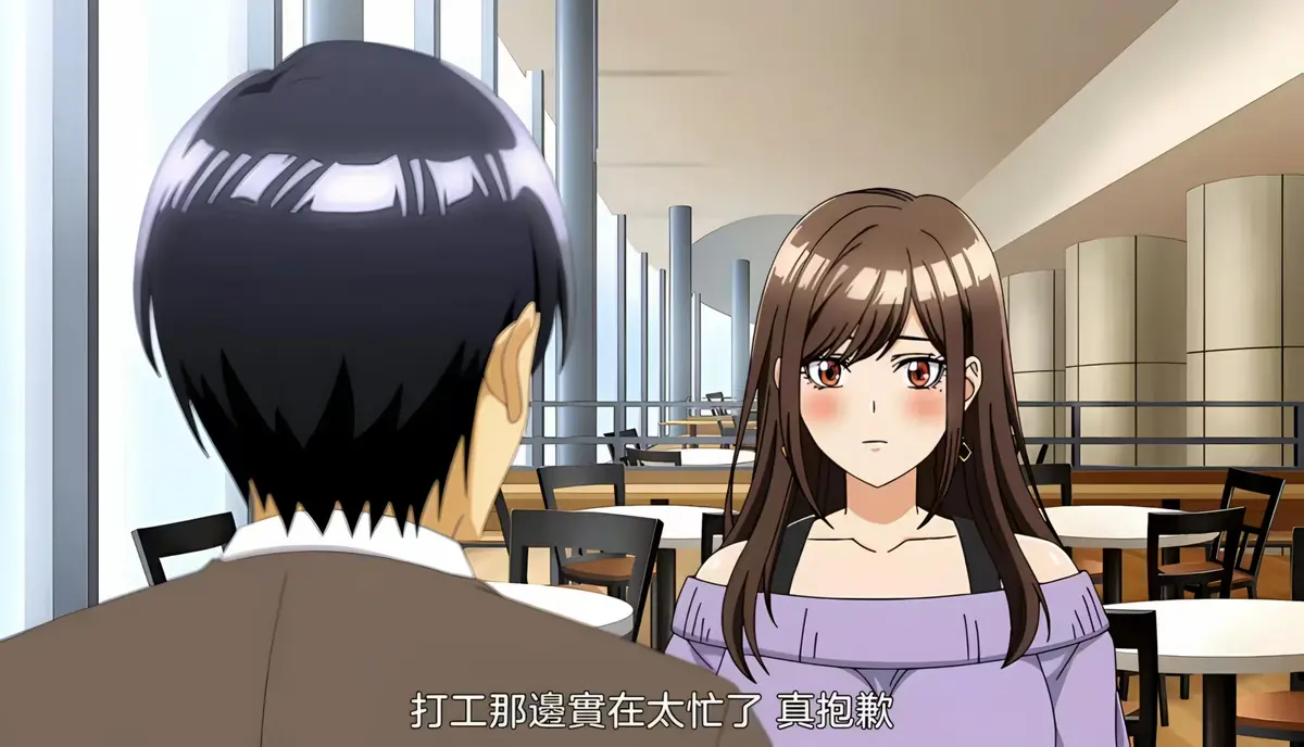 《同一个研讨会的染谷同学》动漫全集超清完整版-同一个研讨会的染谷同学免费观看-全网同步更新无删减资源