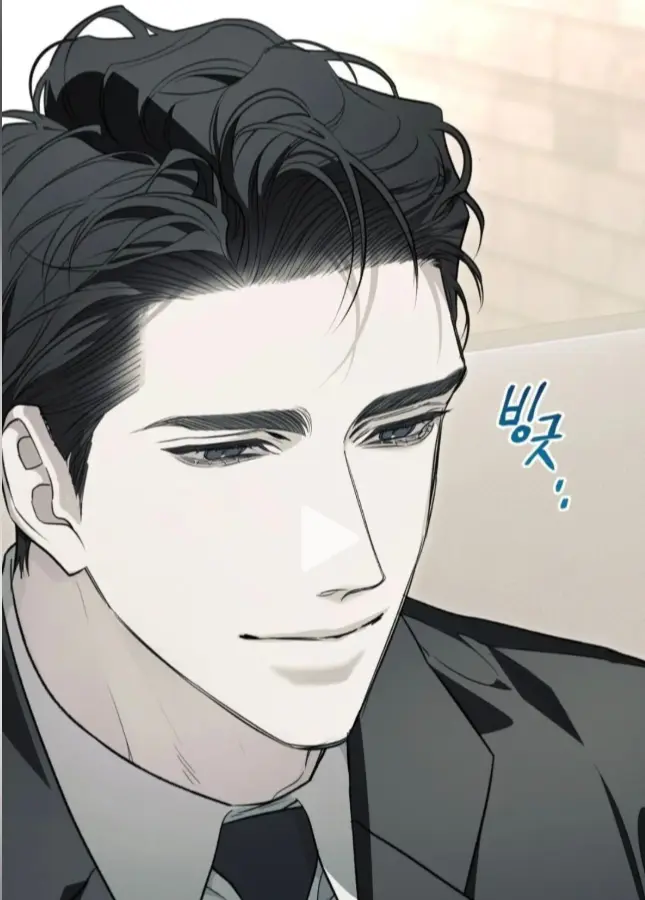 《自取之祸》韩漫完整版在线观看-全章节同步更新无修原版-追漫平台全篇资源下载