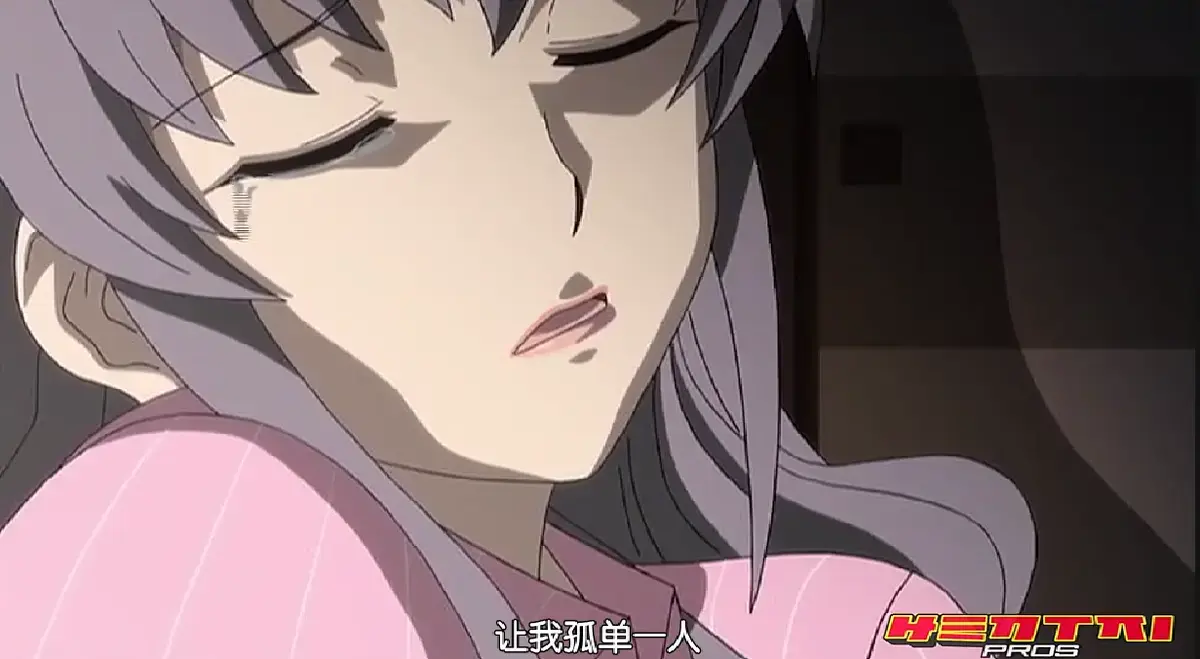 《マドンナ ～完熟ボディCollection》无广告免费看-高清全集中字完整资源-《マドンナ》收藏级肉感美学在线播放