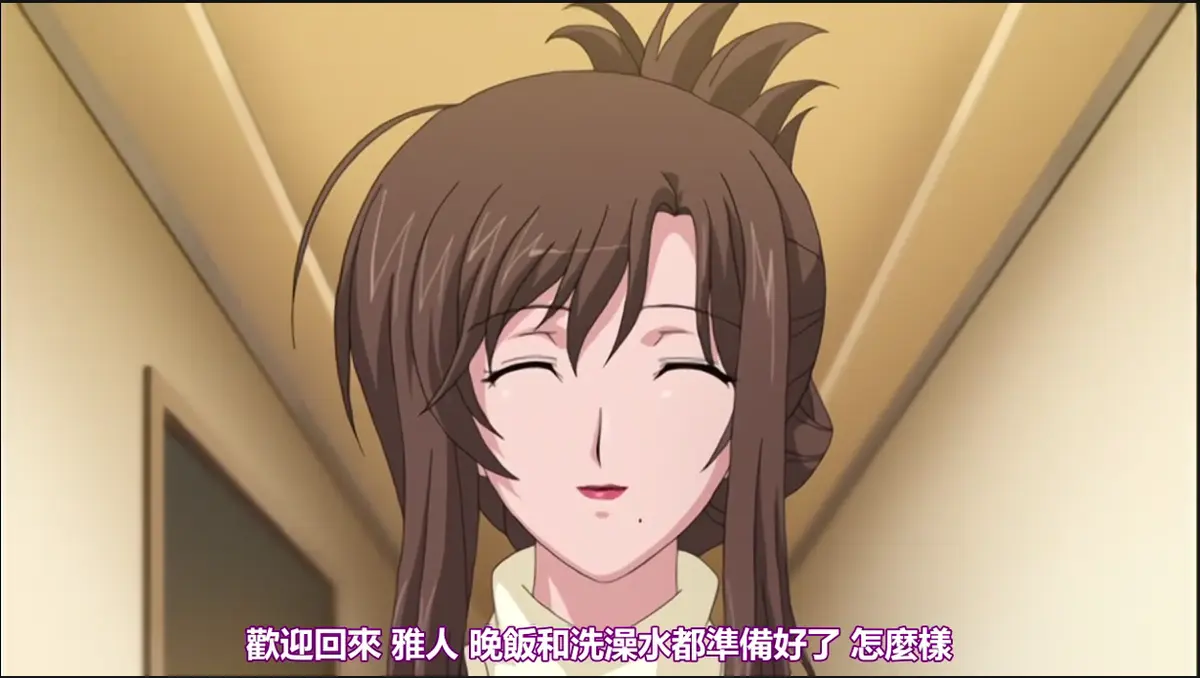 免费观看《我不知道的妻子真面貌》全集-无广告高清在线播放-《我不知道的妻子真面貌》无修版超清资源