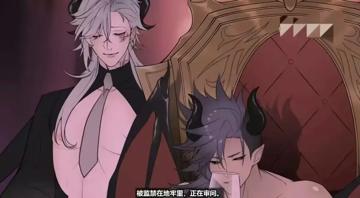 《魔王城的祭品》无删减超清全集在线看-《魔王城的祭品》HD高清完整版免费播放-1080P蓝光资源迅雷下载