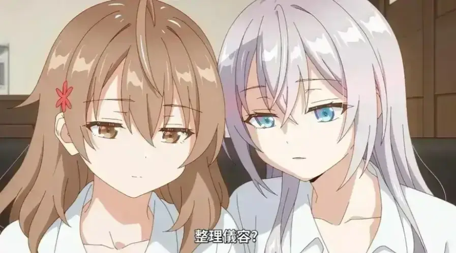 《催眠指导》动漫无删减全集免费看-《催眠指导》超清1080P完整版在线播放-樱花动漫高清无广告资源