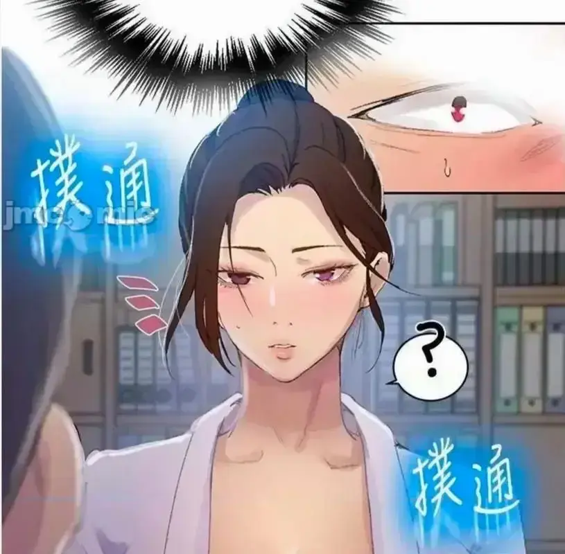 《私密教学》相关资源图片