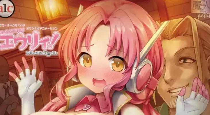 《诺特・精灵・尤莉！》全季无删减动漫在线看-2026最新更新1080P高清中字-诺特・精灵・尤莉！免费观看