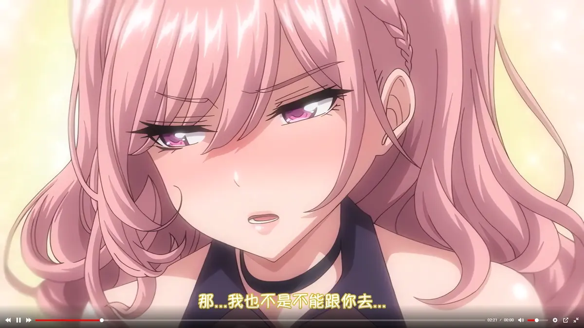 《女友催眠》资源下载-无删减完整版1080P高清观看-女友催眠全集在线免费播放-次元动漫极速更新