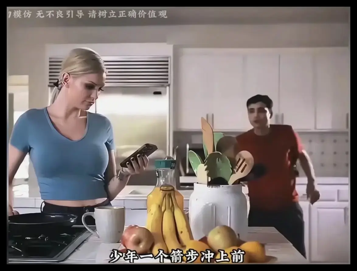 《母亲的烦恼/the no fap challenge》未删减全集高清资源下载-电影母亲的烦恼/the no fap challenge完整版无广告在线观看-VS影院