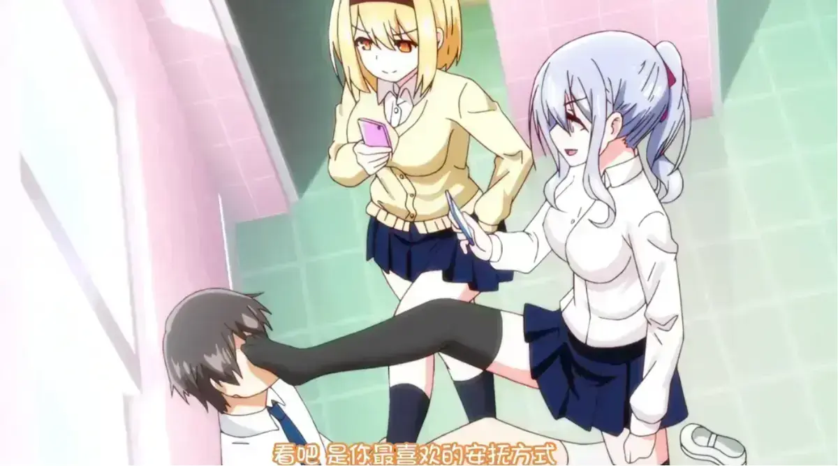 《～女子全员妊娠计画～》无删减版全集-《～女子全员妊娠计画～》1080P高清在线观看-风车动漫免费播放