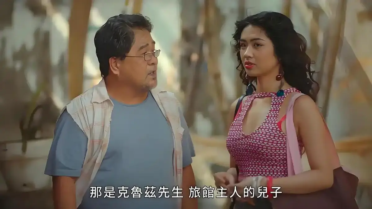 菲律宾剧《逐爱之心2》全集无删减在线看-《逐爱之心2》Tayuan 2高清中字-免费无广告播放