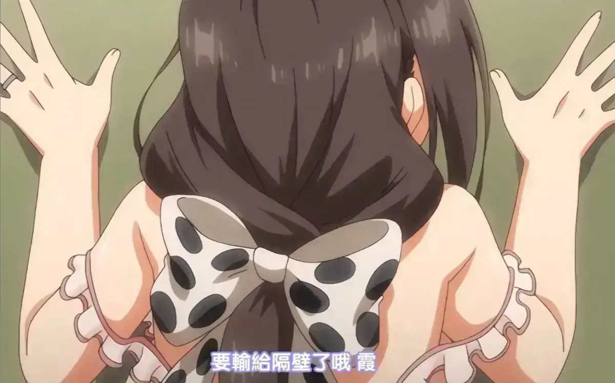 《乳牛牧场奶牛娘》无删减全集在线播放-日本动漫《乳牛牧场奶牛娘》蓝光1080P免费观看-高清动漫手机版全集