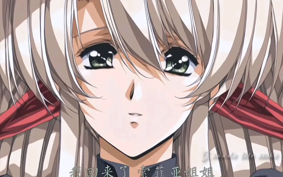 《Front Innocent》相关资源图片