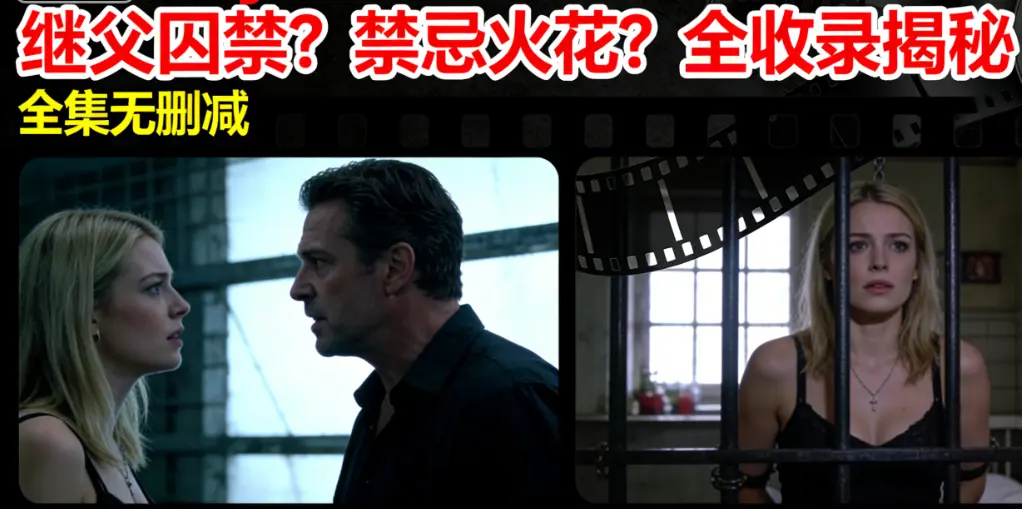 MelodyMarks全集无删减超清资源-MelodyMarks在线免费观看-1080P高清画质完整版