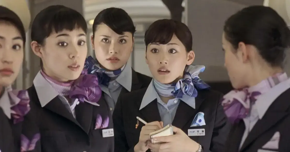 《空姐丑闻》1080P蓝光未删减版在线播放-日本剧情《空姐丑闻》高清全集资源-免费观看支持网盘下载