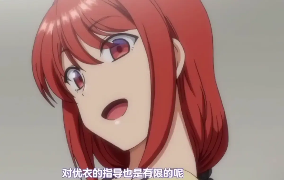 催眠指导2全集免费在线观看_高清完整版资源_日本动漫无广告播放_风车动漫AGE动漫VS影视多平台资源合集