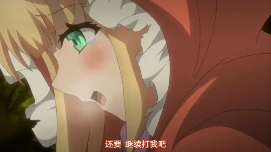 《你所不知道的童话故事》全系列高清完整版-你所不知道的童话故事无删减在线观看-暗黑童话颠覆想象深度解析