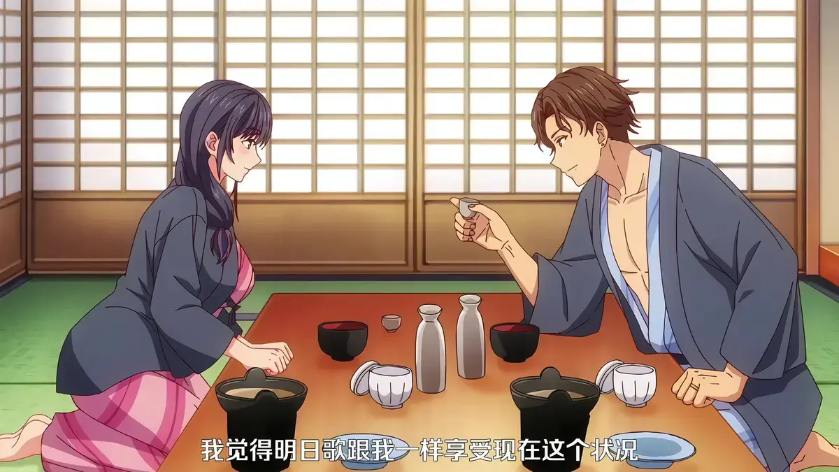 《夫妇联欢～回不去的夜晚》无删减全集免费看 - 夫妇联欢～回不去的夜晚中字高清完整版 - 日漫深夜剧集资源站