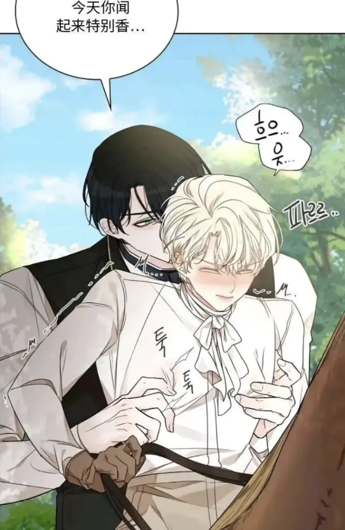 《蛇窟》无删减漫画全集免费观看-樱花动漫《蛇窟》高清漫画下拉式阅读-夸克网盘/迅雷高清资源下载