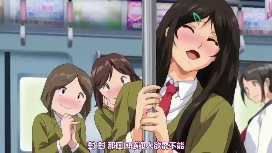 《御手洗家的兄妹》动漫全集无广告在线观看-《御手洗家的兄妹》OVA完整版免费播放-高清1080P中字资源