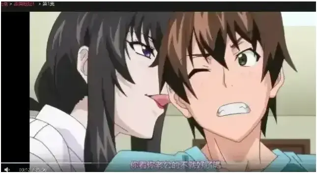《甜美姐姐》里番全集免费播放-《甜美姐姐》无删减版在线观看-甜美姐姐HD高清中文字幕完整版