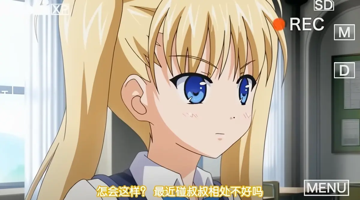 《鬼父》动漫超清全集免费在线观看完整版 无广告播放风车动漫网