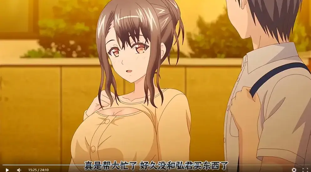 《误爆 萌萌的妈妈徒然》全季完整版在线观看-误爆 萌萌的妈妈徒然HD高清中字无删减-网盘资源免费获取