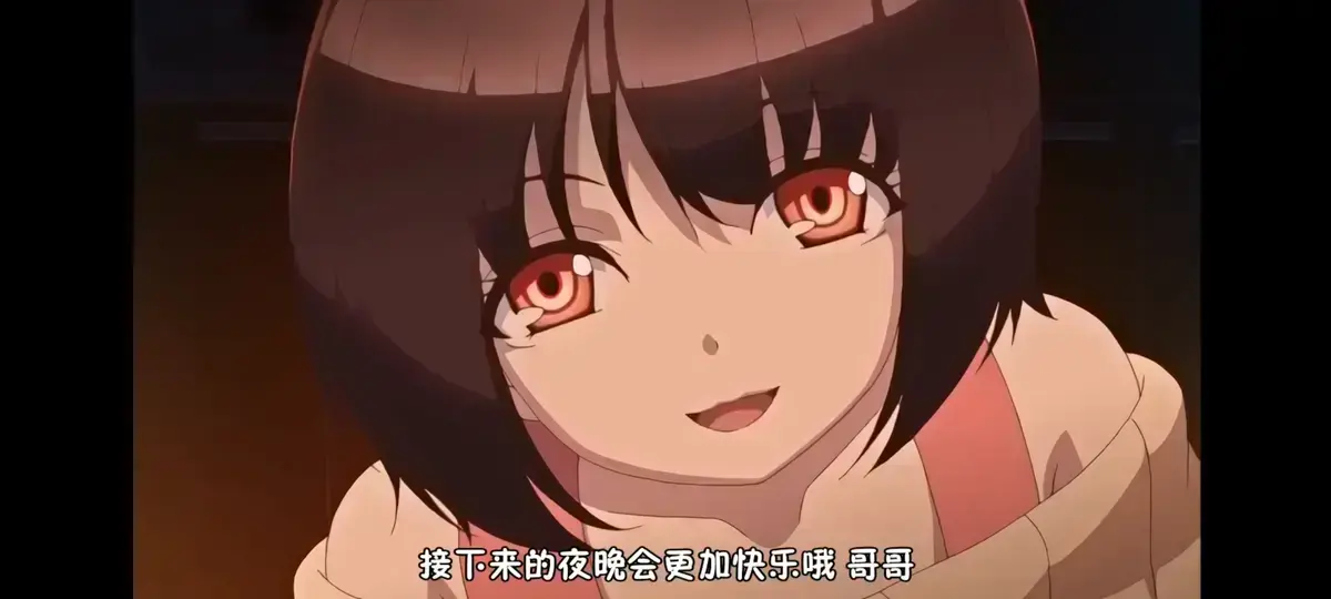 《Tiny Evil》无删减版1080P高清中字在线观看-《Tiny Evil 恶魔为她停留》全集网盘资源下载-日本动漫《Tiny Evil》HD高清完整版免费观看