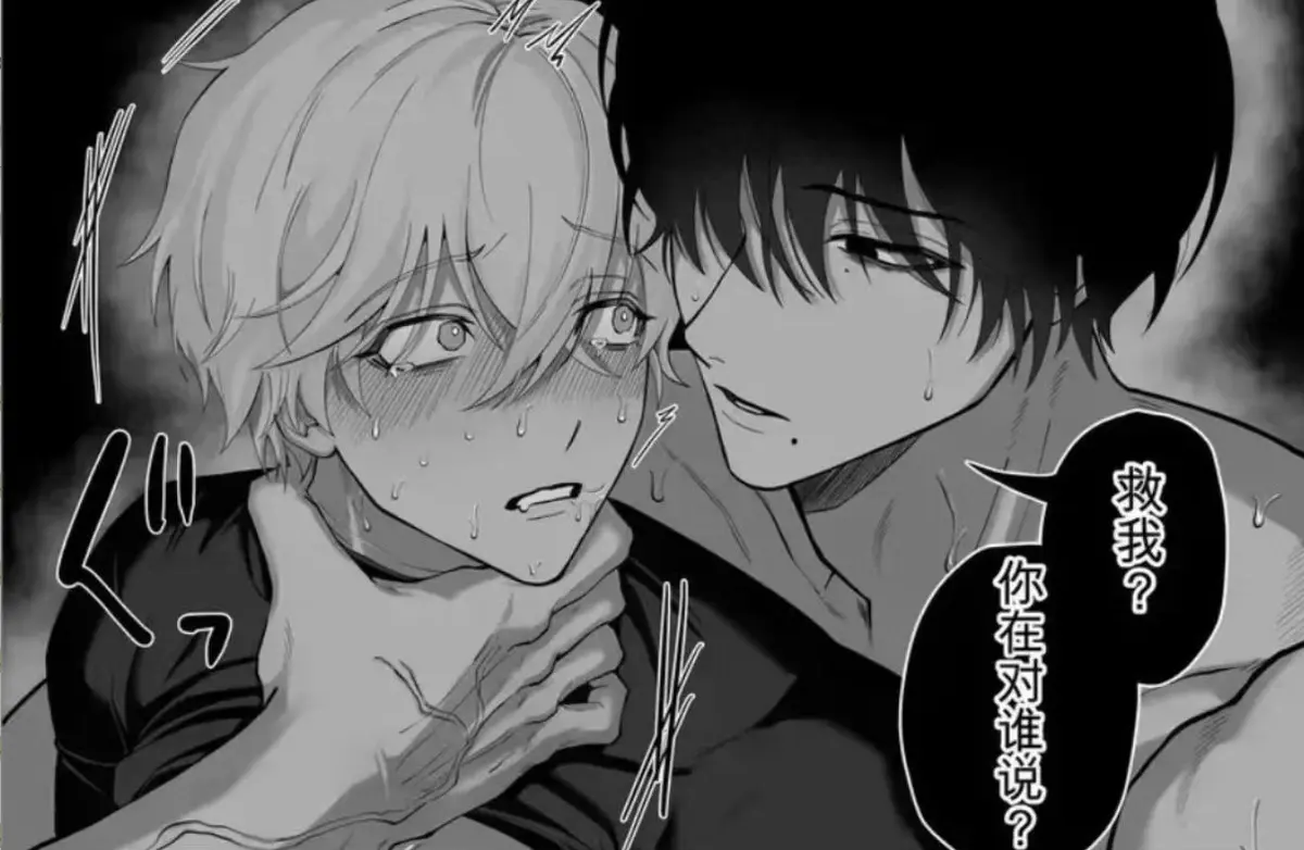 《把队友踢出勇者小队后》漫画全卷高清蓝光在线观看-风车动漫樱花动漫完整版无删减-把队友踢出勇者小队后夸克网盘免费极速下载
