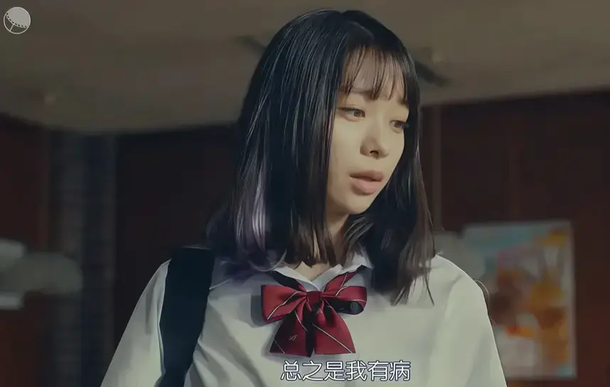 《校长的侄女》未删减完整版高清资源-意大利电影《校长的侄女》HD在线播放-校长的侄女免费观看无广告