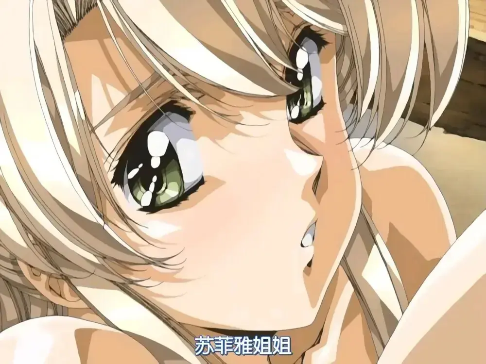 《Front Innocent フロントイノセント》蓝光完整版免费在线观看 - 《frontinnocent》HD高清无删减播放 - 硝烟弥漫，禁忌丛生！乱世绝望深情