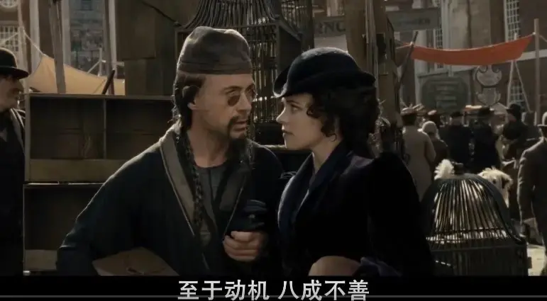 《大侦探福尔墨斯》完整版免费观看-《大侦探福尔墨斯》HD高清未删减资源-支持在线播放与网盘下载