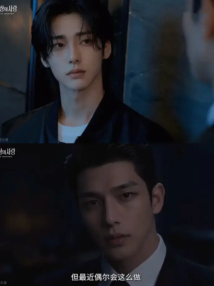 《来源不明的爱》2026全集免费在线观看-AI漫剧来源不明的爱完整版4K高清无广告播放-策驰影院天空影院资源分享