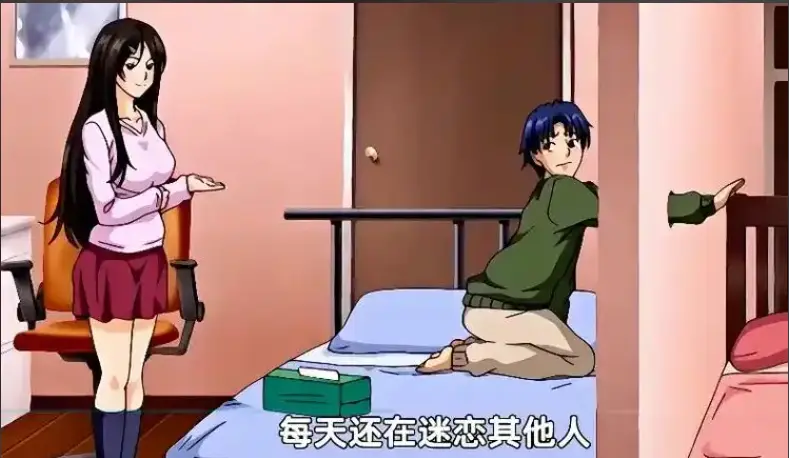 《御手洗家的兄妹》樱花动漫全集1080P高清播放-2026高分动漫《御手洗家的兄妹》无广告在线观看-VS影院