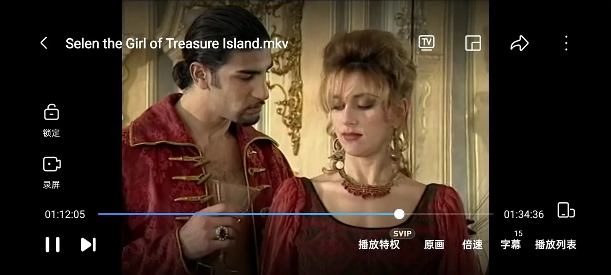 《The girl of Treasure Island》《金银岛》1998年赛伦主演无删减版-HD高清在线免费观看-《The girl of Treasure Island》全集