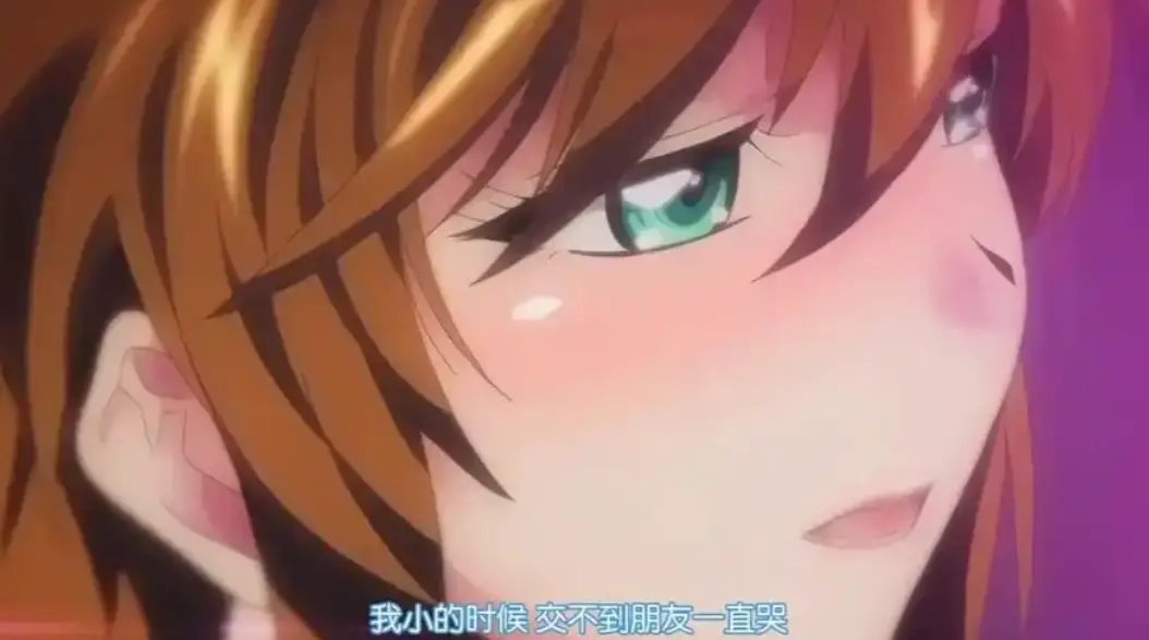 《乳色吐息》全集HD高清播放-风车动漫在线免费观看-《乳色吐息》未删减版正片-捕获沉迷的灵魂